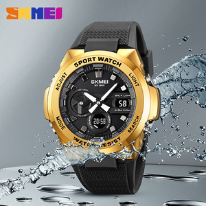 Skmei Sport Watch Men Digital Analog Dual Display Water Resistant 5Bar Tpu Strap Led Light Alarm Outdoor Use - Product Image 3