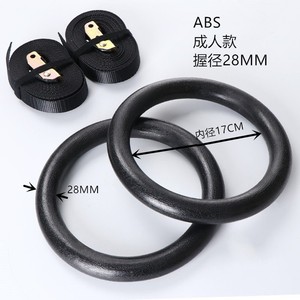 Anillas de Gimnasia Jt de Material ABS con Correas para Entrenamiento en Casa - Product Image 3