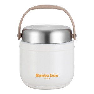 Bento <b>Box</b> Stainless Steel Thermal Food Jar 1.2L <b>Insulated</b> Portable <b>Lunch</b> <b>Box</b> For Adults Students Office Use - Product Image 2