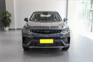 High End Chinese Sport Suv 2020 300t <b>Star</b> Luxury Reliable Performance Export in Stock Exclusive <b>Star</b> Luxury Sport - Product Image 4