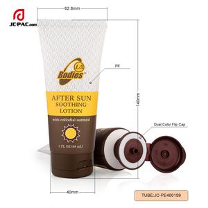 Tubo suave cosmético personalizado 100mL 120ml después del tubo de loción solar con tapa de doble color - Product Image 2