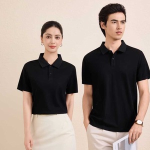 Polo de Manga Corta Azul Cielo, Algodón Transpirable, Uniforme de Trabajo Unisex, Personalizable con Logotipo - Product Image 2