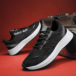 Zapatillas Deportivas Ligeras para Correr, Blancas, Lisas, a la Moda, Casuales, para Hombre - Product Image 6