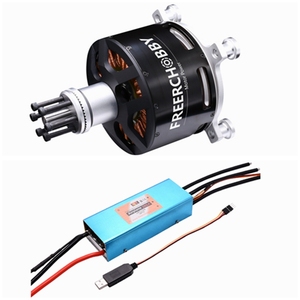 Frc Mega Drone 40KG Lực Đẩy Mô-men Xoắn Cao 12090 15kw Giải Pháp Năng Lượng Bao Gồm 22S 150A Esc - Product Image 1