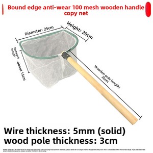 Épuisette à anneau solide avec poignée en bois, bordure anti-usure, maille fine épaissie 100 mailles - Product Image 1