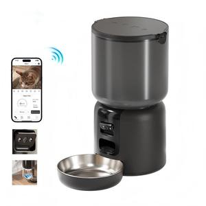 Elecpet 3'ü 1 Arada Akıllı Evcil Hayvan Besleyici, Lazer Takip Uygulaması Kontrolü, Yapay Zeka Destekli 4L Otomatik Kedi Mama Dağıtıcısı, 1080P 2 Kameralı - Product Image 5