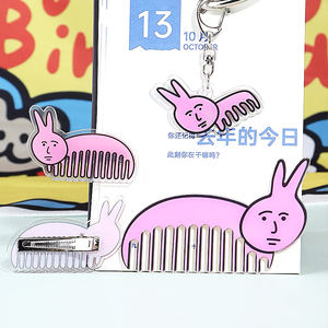 Vigreat Échantillon gratuit Acartoon esthétique Figure Concept Conception unique Échantillon gratuit Personnalisé <span class=keywords><strong>Anime</strong></span> Acrylique Peigne Fournisseur - Product Image 2