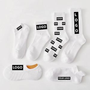 <b>White</b> <b>Men's</b> Ankle <b>Socks</b> With Logo Print Cotton Breathable Daily Wear Summer Knitted <b>Sock</b> - Product Image 1