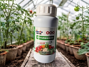 L'élément nutritif à base de sélénium avancé élève la valeur nutritive et la durée de conservation des engrais organiques de fruits et légumes - Product Image 6