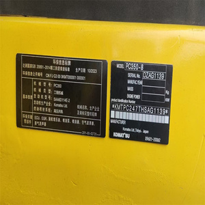 Fábrica de China de 207-27-00371 207-27-00370 207-27-00260 Tracción final de la fábrica de China de-27-30-Tracción final de la fábrica de China de-27-30-Tracción final de la fábrica de China de-27--Tracción final y-30- - Product Image 6