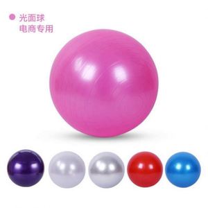 Ballon de fitness/yoga anti-éclatement, écologique, robuste et stable, haute qualité, multicolores, 45cm/55cm/75cm/85cm/100cm - Product Image 1