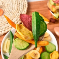 Chips de Vegetales Mixtos, Frutas Secas, Plátanos Crujientes, Dátiles, Champiñones Secos, Taro Seco, Textura Dura, Sabor Salado, Empacados en Bolsas