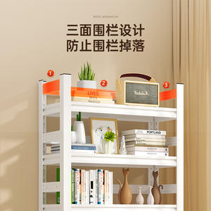 Étagère Iyanen Enon à 5 niveaux, blanc, réglable, design minimaliste, pour salon, bureau à domicile - Product Image 5