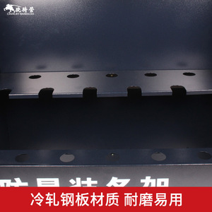 Estante metálico para equipo de control de disturbios, estante de almacenamiento para colocación de equipo de seguridad, rectangular multifuncional, azul oscuro - Product Image 4