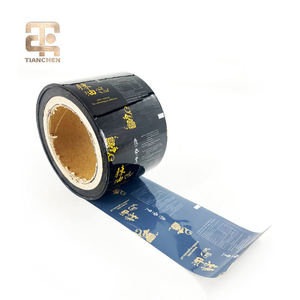 ฟิล์มหดสำหรับบรรจุภัณฑ์อาหาร นม อาหารสัตว์ เยลลี่ บะหมี่ วัสดุ PET+PE รีไซเคิล รักษาความสดของอาหาร - Product Image 4