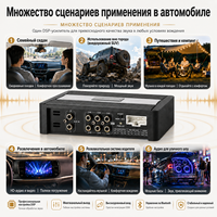 4x50W 4 Kanal Araç Amfisi Sınıf AB 6CH DSP Ses İşlemcisi Araç 31 Bant Ekolayzır Japon AKM Tak ve Çalıştır Hoparlör İçin