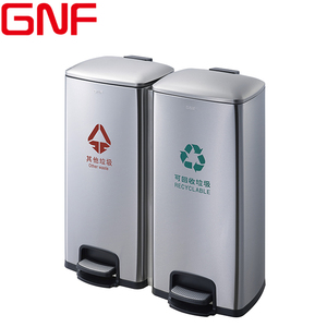 GNF 60L Business Stainless Steel Recycle Dustbin 2 Compartments Pedal <strong>Bin</strong> <strong>Kitchen</strong> <strong>Compost</strong> <strong>Bins</strong> - Product Image 1
