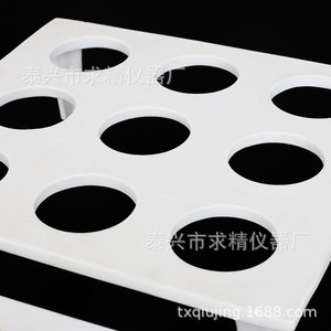 Taixing Seeks Excellence Ceramic Crucible Rack 6 Hole And 9 Hole High Temperature Resistance For Laboratory Use - Product Image 4