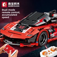 SEMBO DIY Control remoto eléctrico todoterreno juego de bloques de construcción de automóviles Modelo de juguete de plástico educativo Compatible con juguetes pequeños