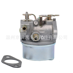 Carburador para Tecumseh 640306A 640222A 640340 OH195, pieza de repuesto mecánica - Product Image 5