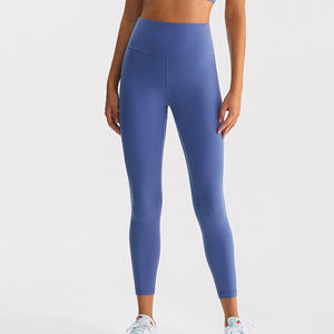 Vente en gros de pantalons de yoga extensibles et extensibles avec logo personnalisable, pantalons de yoga de fitness en plein air respirants et respectueux de la peau - Product Image 1