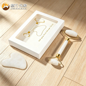 Set di Rullo di Giada e Gua Sha per Donne con Logo Personalizzato Jiwan Lejia, Rullo di Giada per <span class=keywords><strong>Massaggio</strong></span> <span class=keywords><strong>Viso</strong></span>, Snellimento e Lifting della Pelle - Product Image 4