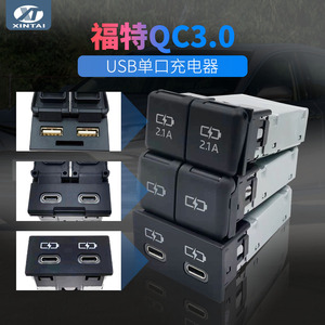 Cargador de Coche Toyota 2380 USB Tipo C Carga Rápida 12V Material ABS Para Camry Corolla Highlander - Product Image 5