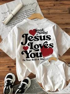 T-Shirt con Stampa 'Jesus Loves You' per Uomo, Manica Corta, Collo Tondo, Casual, 100% Cotone Jersey, Vestibilità Regolare, Logo sul Retro - Product Image 3