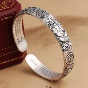 Good Lucky Healthy Chinese Pixiu Bangle Bracelet Hot Sale Unisex Hot Feng Shui Silver Obsidian Pi Xiu Wealth Bracelet