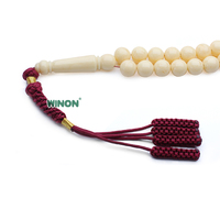 Bijoux religieux tendance, ambre rouge, bakélite, tesbih, 51 perles, collier musulman, chapelet de prière, chapelet islamique, cadeau pour l'Aïd