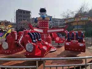 Fairland mangee Attraction Extreme Energy Storm ride importé de chine jeux de parc d'attractions à <span class=keywords><strong>vendre</strong></span> - Product Image 5