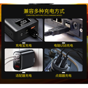 ไฟฉาย LED แบบชาร์จ USB รุ่น C-888 โคมไฟตั้งแคมป์แบบพกพา ไฟฉุกเฉิน ความเข้มแสงสูง ไฟฉายสำหรับกิจกรรมกลางแจ้ง - Product Image 4