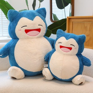 Oso de Peluche Kabi <span class=keywords><strong>Beast</strong></span> Súper Suave al por Mayor para Cumpleaños Infantiles, Almohada de Juguete ODM para Alivio del Estrés - Product Image 3