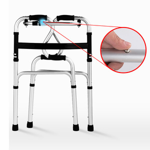 Foxconn Aluminum Walker With Seat And Toilet For Elderly Adults 130kg Load Capacity <b>Foldable</b> Adjustable Support Frame - Product Image 2