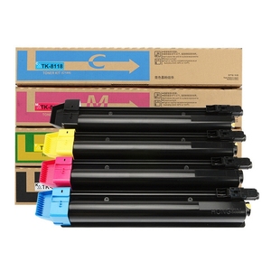 Venta al por mayor Compatible TK8110 TK8115 TK8116 TK8117 TK8118 TK8119 Cartucho de tóner de color para <span class=keywords><strong>M8130</strong></span> M8124 <span class=keywords><strong>M8130</strong></span> - Product Image 1