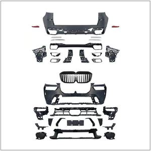 Kit de Carrocería para <span class=keywords><strong>BMW</strong></span> X5 G05 (2019-2021) para Actualizar a <span class=keywords><strong>X7M</strong></span> M-TECH (2022+), Parrilla, Faros Traseros, Faros Delanteros, Parachoques Trasero, Parachoques Delantero - Product Image 1