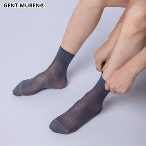 Costumes japonais en cuir <span class=keywords><strong>noir</strong></span> pour hommes, avec motifs rayés fins, chaussures en cuir à tige courte, bas de contention - Product Image 3