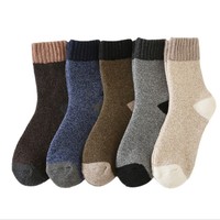 Chaussettes en laine super épaisses pour hommes et femmes, chaussettes thermiques d'hiver, chaussettes de botte rembourrées en tissu éponge résistant, chaussettes douces et confortables pour la cabane