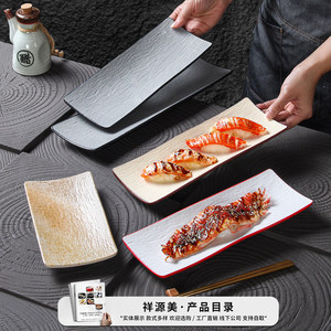 Xiangyuan <b>melamine</b> tableware rectangular restaurant <b>plates</b>, suitable for Japanese sushi, sashimi plating, barbecue, fried - Product Image 2