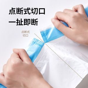 ถุงขยะแบบมีเชือกหนาพิเศษ ขนาด L สำหรับใช้ในครัวเรือน - Product Image 3