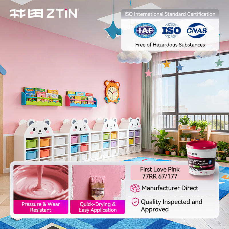 Premier amour rose 77RR 67/177