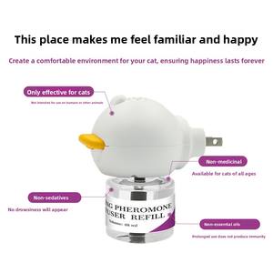 Cairan Penenang Hewan Peliharaan Ramah Lingkungan Modern Isi Ulang, Anti-Stres, Pencegah Stres, Feromon untuk Kucing dan Anjing, Impor - Product Image 2