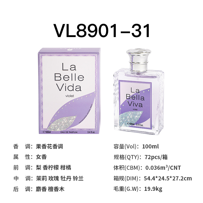 Vl8901-31 fleur du bonheur]