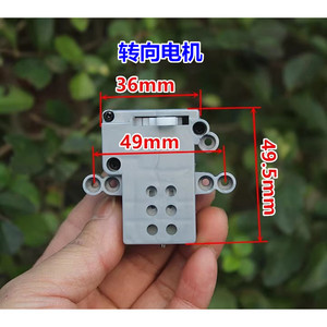 มอเตอร์ไฟฟ้าขนาดเล็กแบบแปรงถ่าน สำหรับพวงมาลัยรถของเล่น อุปกรณ์เสริม DIY รองรับแรงดันไฟฟ้าต่ำกว่า 36V - Product Image 2