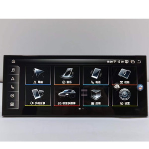 Reproductor de DVD para Auto de 10.25 Pulgadas, Radio Android con Pantalla Táctil, Navegación GPS, Carplay para <span class=keywords><strong>Audi</strong></span> <span class=keywords><strong>A1</strong></span> - Product Image 1