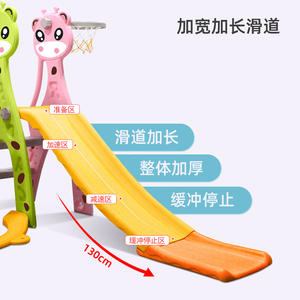 Small <b>Indoor</b> Home <b>Playground</b> for Baby Children's Swing and Slide Combination Toy for Family Park Use - Product Image 4