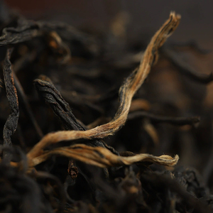 Yunnan Dianhong Maofeng Té negro Calidad de grado Hecho a mano Rico Sabor suave y único - Product Image 3