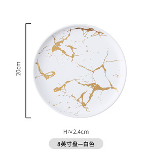 Kreative weste uropäische Keramik geschirr teller mit Marmor muster Backs teak Pizza Frühstücks desserts Teller - Product Image 5