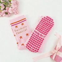 Grip-Socken Rutschfeste Anti-Rutsch Pilates Yoga-Socken Maßgefertigte Niedliche Atmungsaktive Socken für Frauen