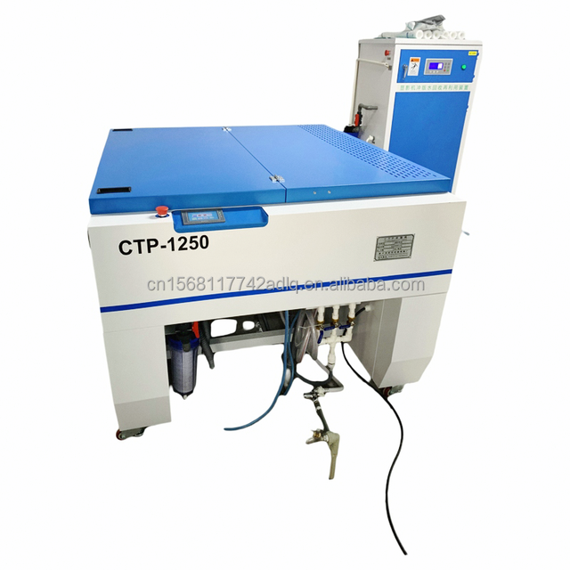 CTP Plate Processor Factory Price 1350mm CTP Printing Plate Washing Machine Prepress Equipment